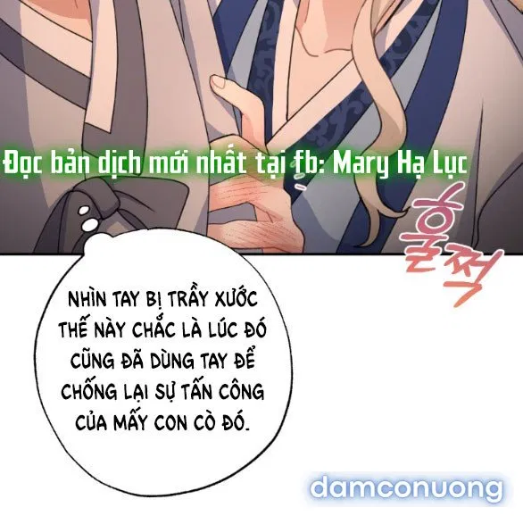 Tân Lang Ốc (Chàng Tiên Ốc) 