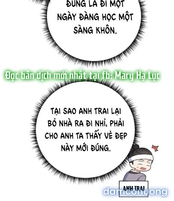 Tân Lang Ốc (Chàng Tiên Ốc) 