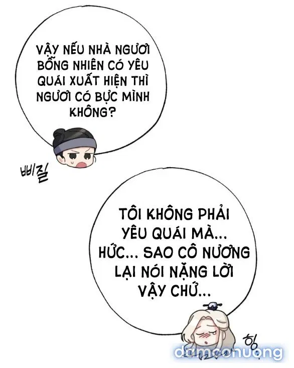 Tân Lang Ốc (Chàng Tiên Ốc) 
