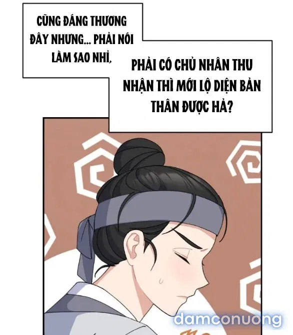 Tân Lang Ốc (Chàng Tiên Ốc) 