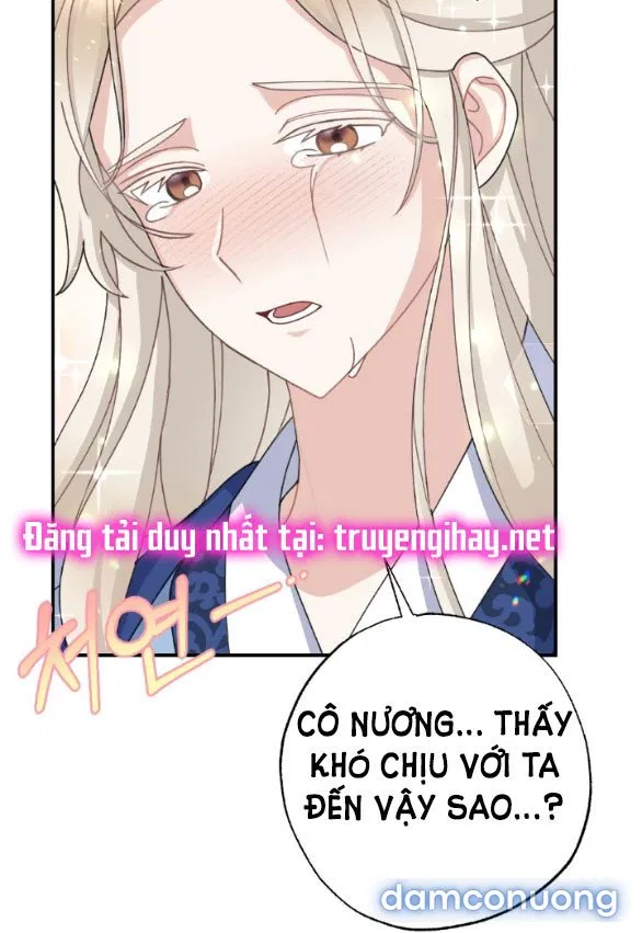 Tân Lang Ốc (Chàng Tiên Ốc) 