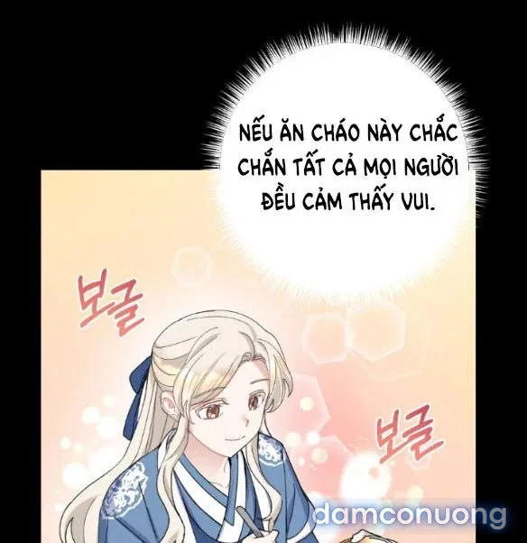 Tân Lang Ốc (Chàng Tiên Ốc) 