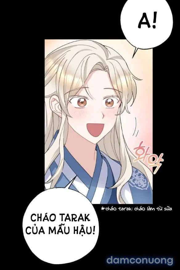 Tân Lang Ốc (Chàng Tiên Ốc) 
