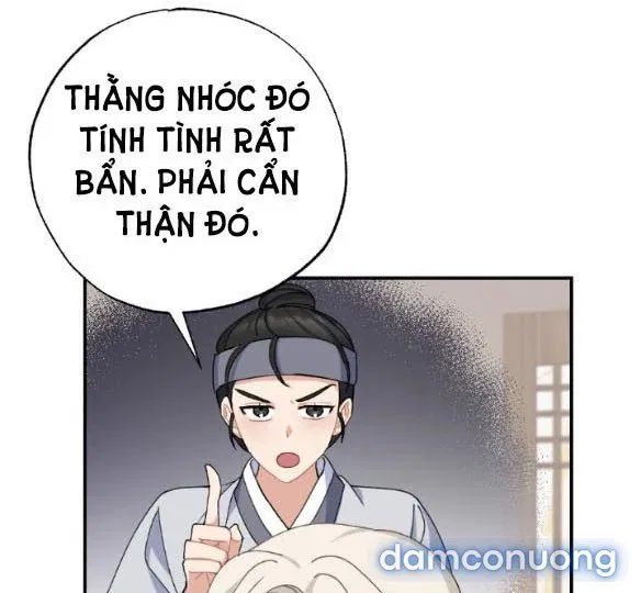 Tân Lang Ốc (Chàng Tiên Ốc) 