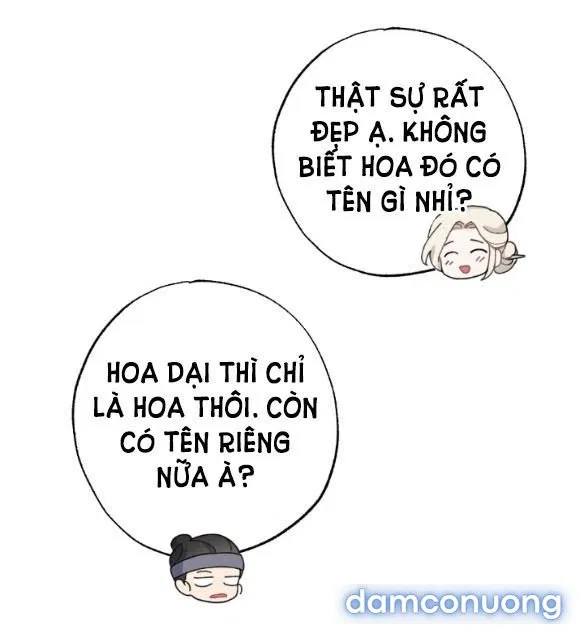 Tân Lang Ốc (Chàng Tiên Ốc) 