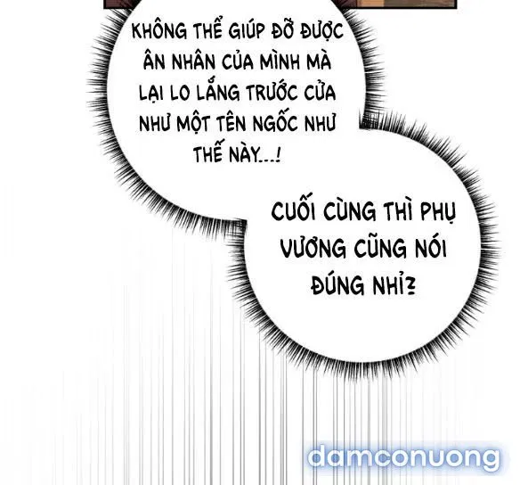 Tân Lang Ốc (Chàng Tiên Ốc) 