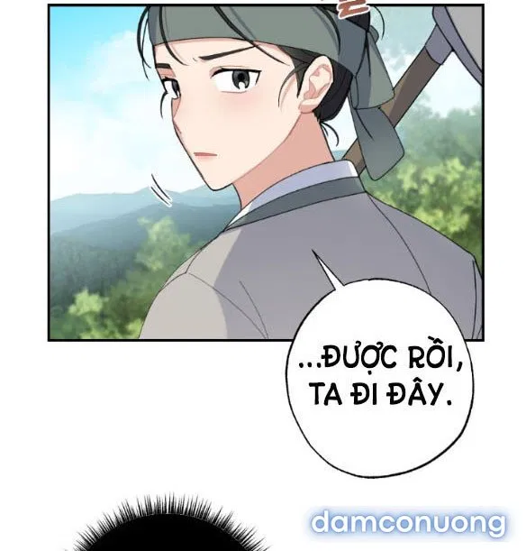 Tân Lang Ốc (Chàng Tiên Ốc) 