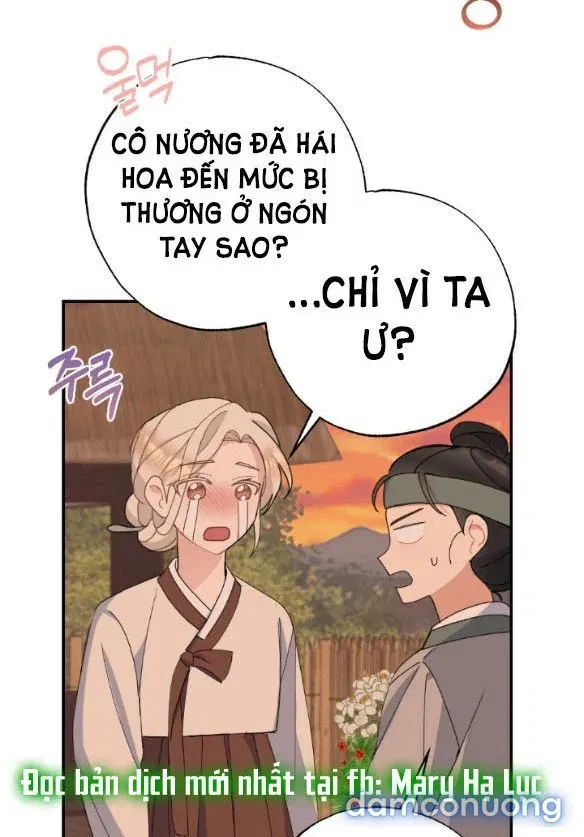 Tân Lang Ốc (Chàng Tiên Ốc) 