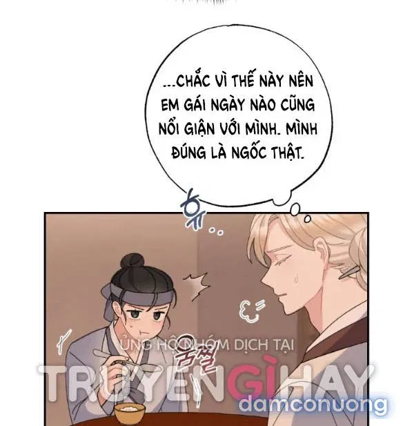Tân Lang Ốc (Chàng Tiên Ốc) 
