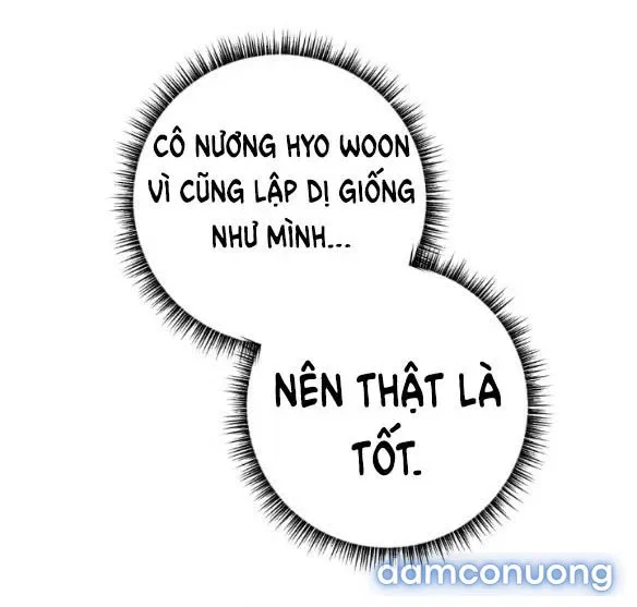 Tân Lang Ốc (Chàng Tiên Ốc) 