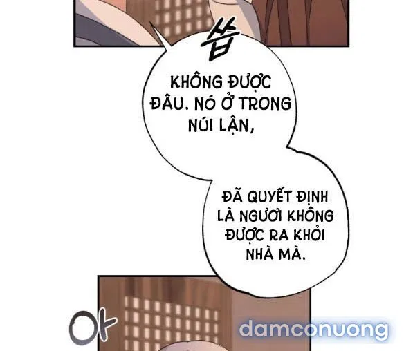 Tân Lang Ốc (Chàng Tiên Ốc) 