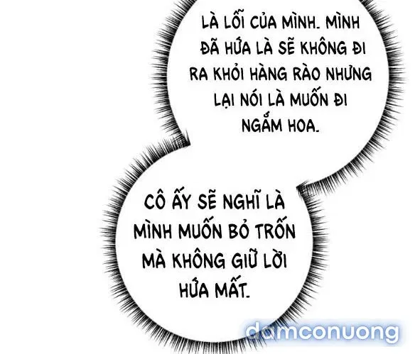 Tân Lang Ốc (Chàng Tiên Ốc) 