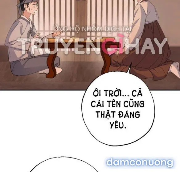 Tân Lang Ốc (Chàng Tiên Ốc) 