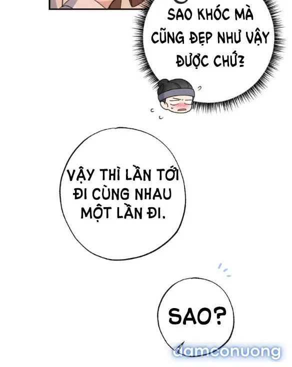 Tân Lang Ốc (Chàng Tiên Ốc) 