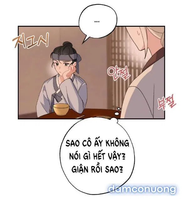 Tân Lang Ốc (Chàng Tiên Ốc) 
