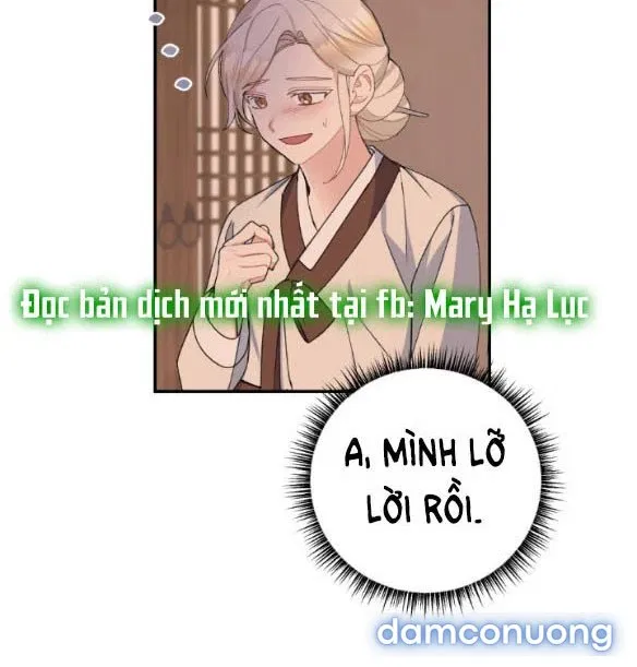 Tân Lang Ốc (Chàng Tiên Ốc) 