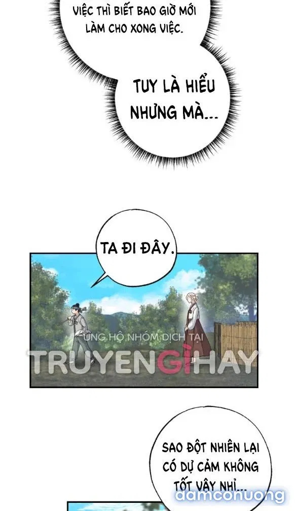 Tân Lang Ốc (Chàng Tiên Ốc) 