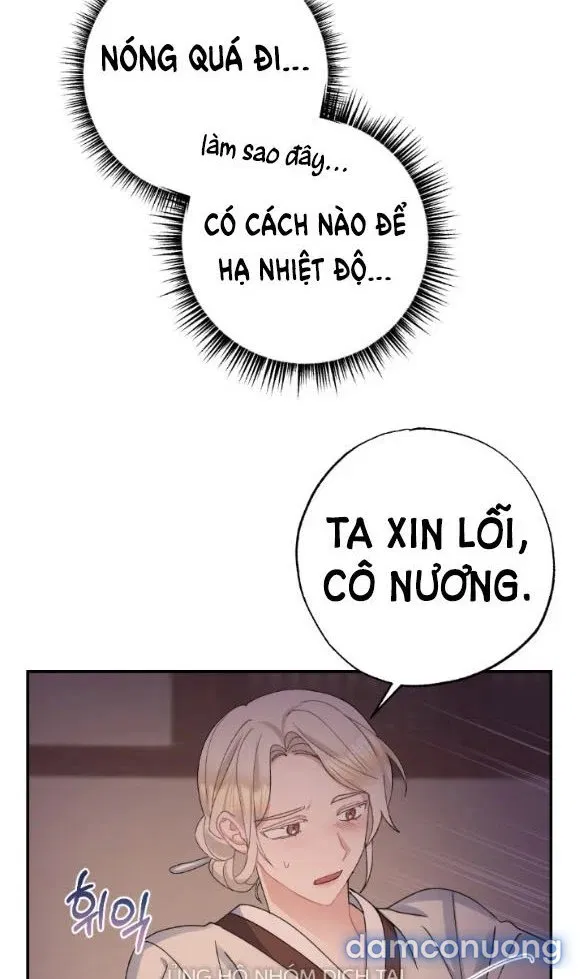 Tân Lang Ốc (Chàng Tiên Ốc) 