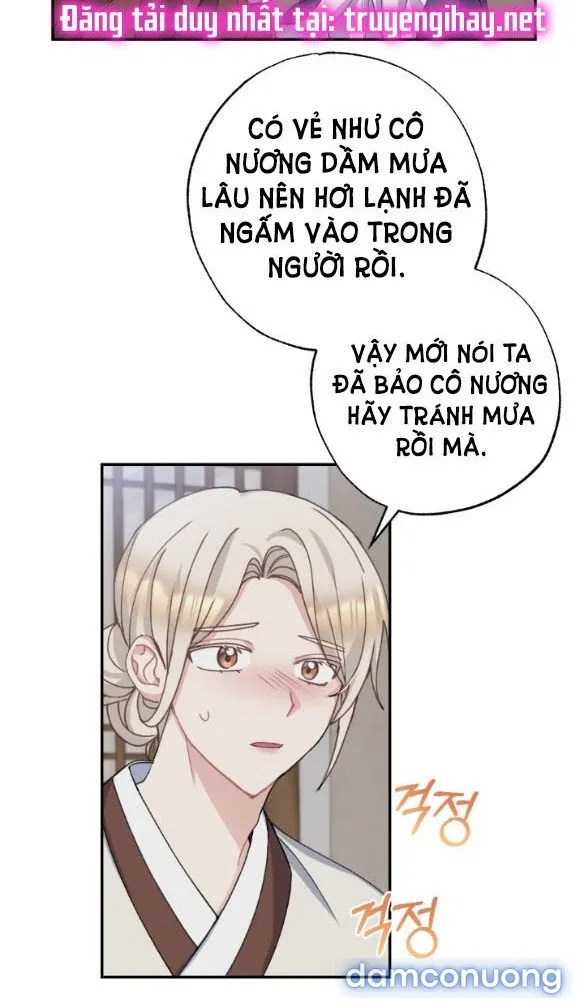 Tân Lang Ốc (Chàng Tiên Ốc) 