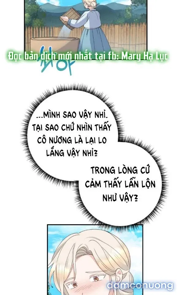 Tân Lang Ốc (Chàng Tiên Ốc) 