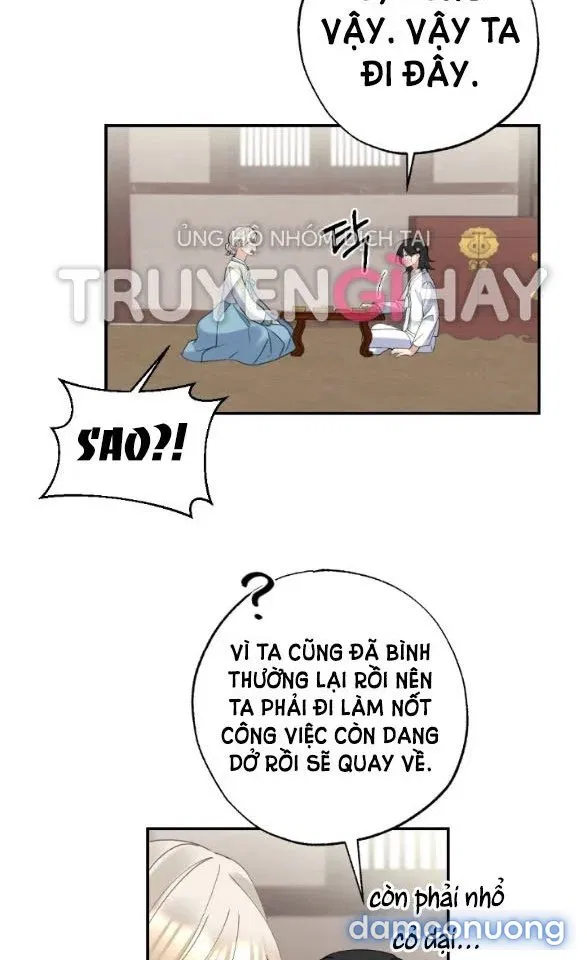 Tân Lang Ốc (Chàng Tiên Ốc) 