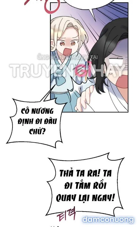 Tân Lang Ốc (Chàng Tiên Ốc) 