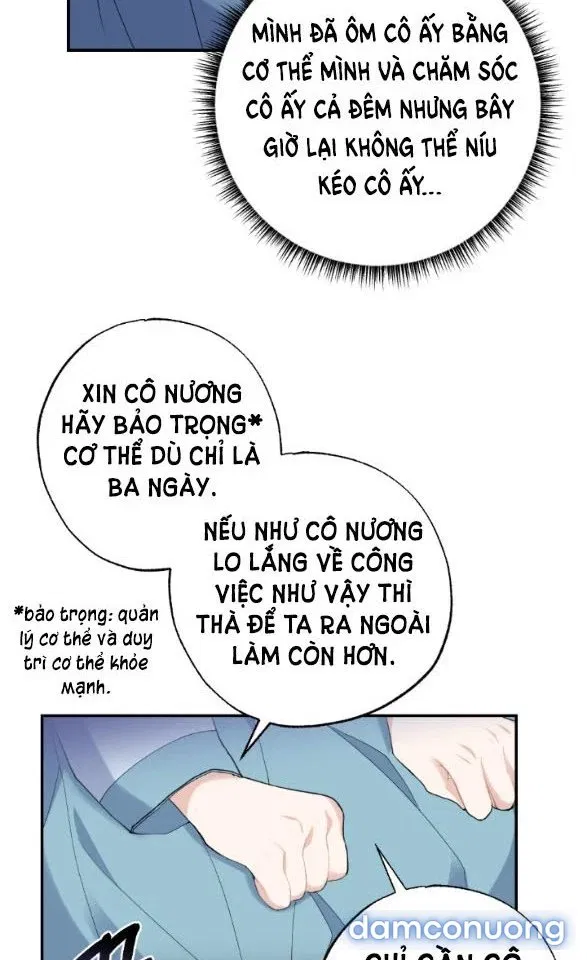 Tân Lang Ốc (Chàng Tiên Ốc) 