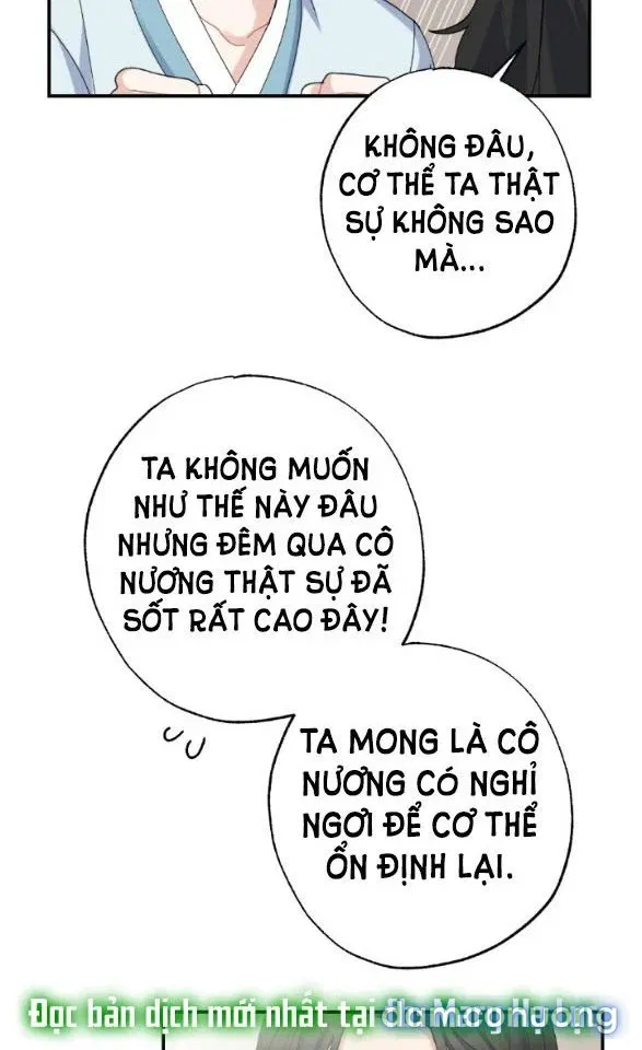 Tân Lang Ốc (Chàng Tiên Ốc) 
