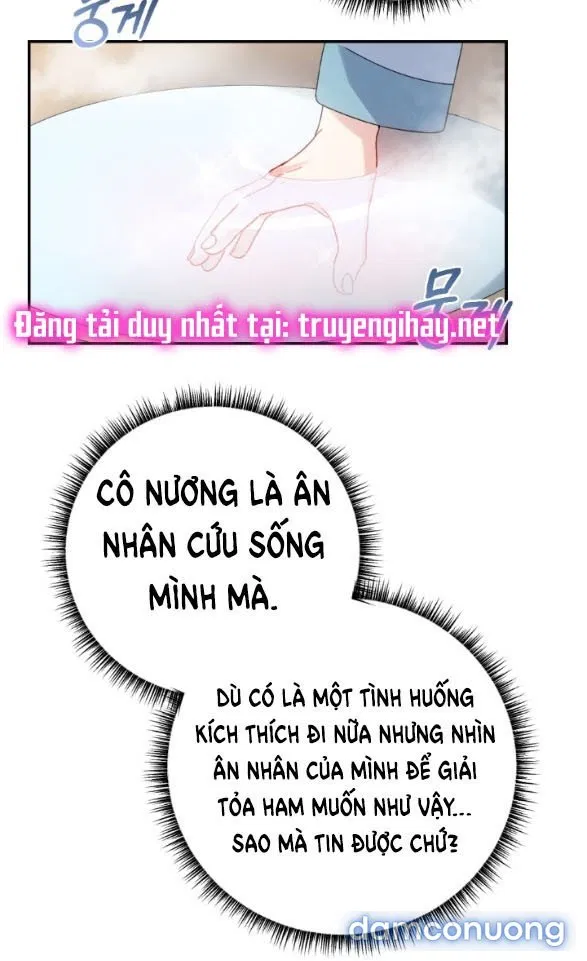 Tân Lang Ốc (Chàng Tiên Ốc) 