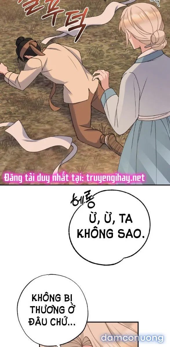 Tân Lang Ốc (Chàng Tiên Ốc) 