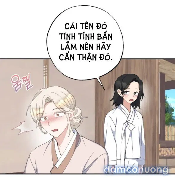 Tân Lang Ốc (Chàng Tiên Ốc) 