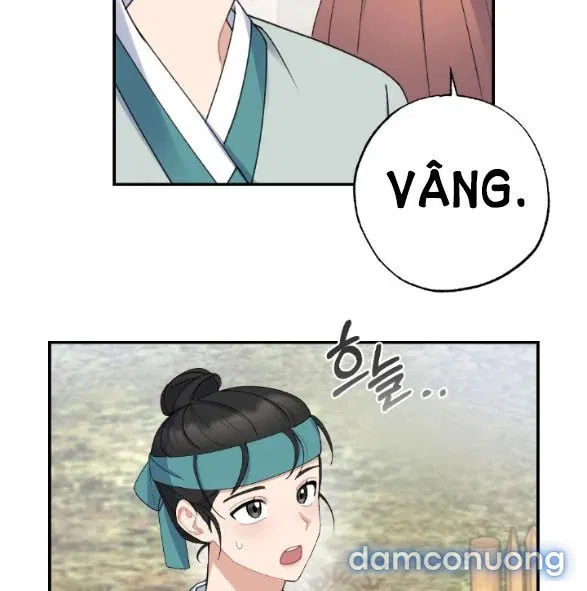 Tân Lang Ốc (Chàng Tiên Ốc) 