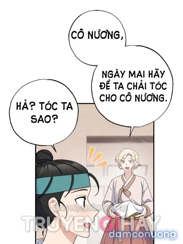 Tân Lang Ốc (Chàng Tiên Ốc) 