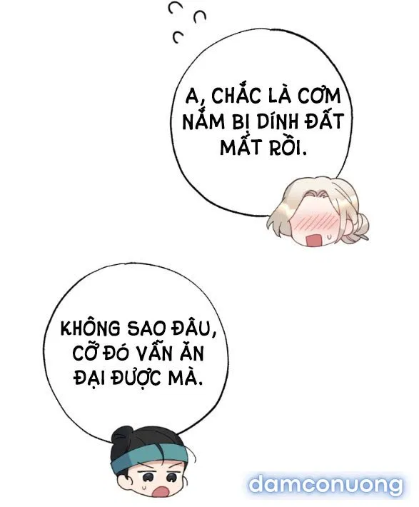 Tân Lang Ốc (Chàng Tiên Ốc) 