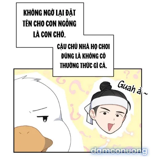 Tân Lang Ốc (Chàng Tiên Ốc) 