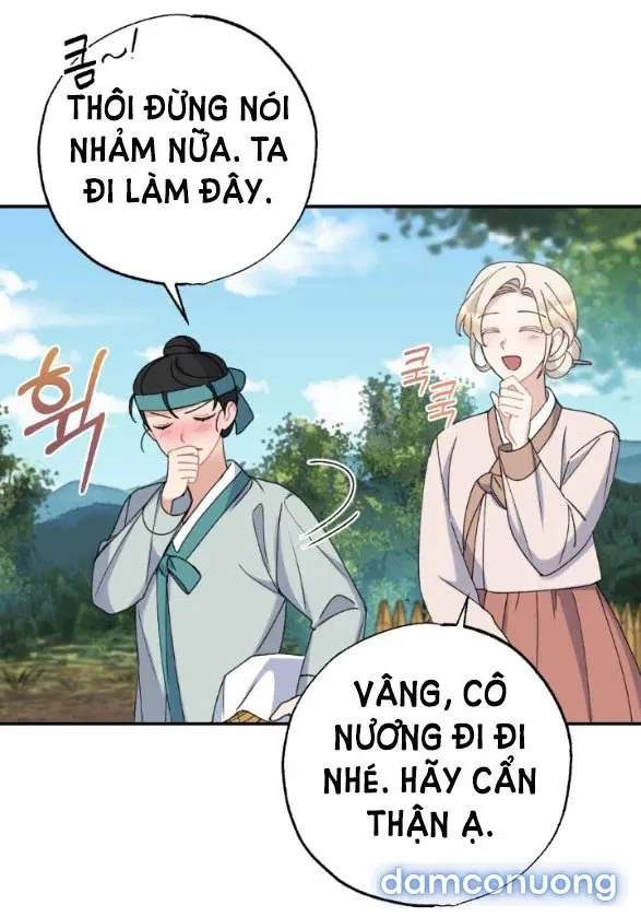 Tân Lang Ốc (Chàng Tiên Ốc) 