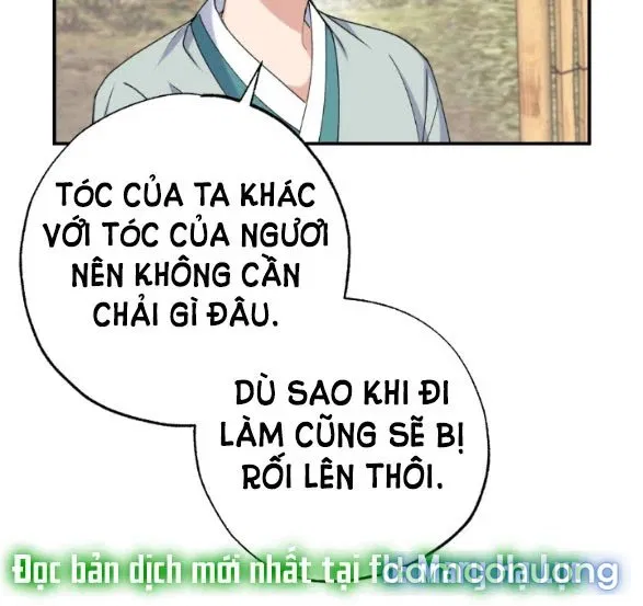 Tân Lang Ốc (Chàng Tiên Ốc) 