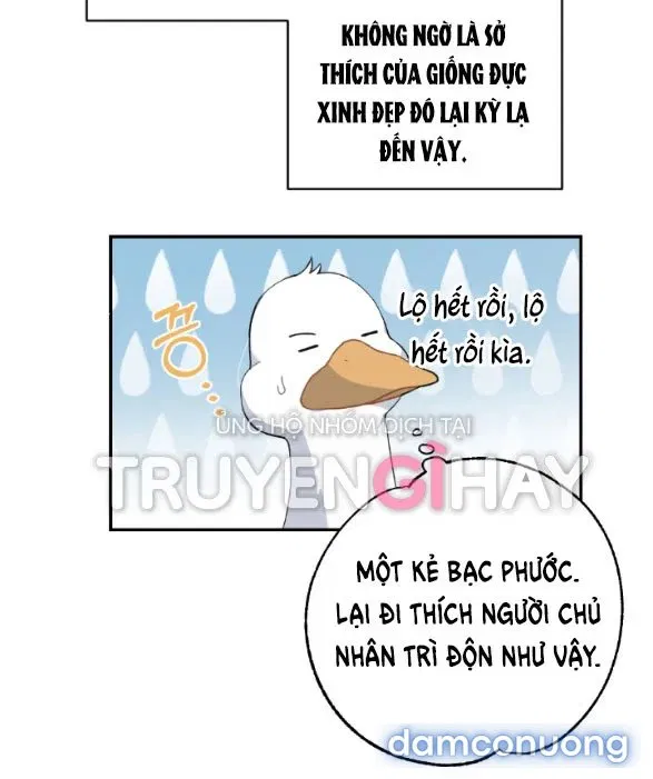 Tân Lang Ốc (Chàng Tiên Ốc) 