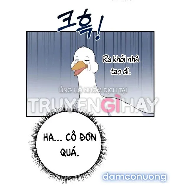 Tân Lang Ốc (Chàng Tiên Ốc) 
