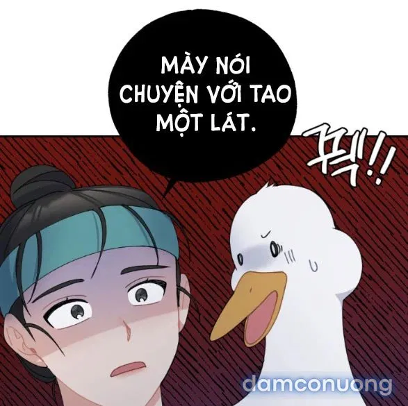 Tân Lang Ốc (Chàng Tiên Ốc) 