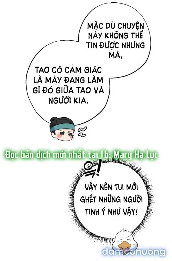Tân Lang Ốc (Chàng Tiên Ốc) 