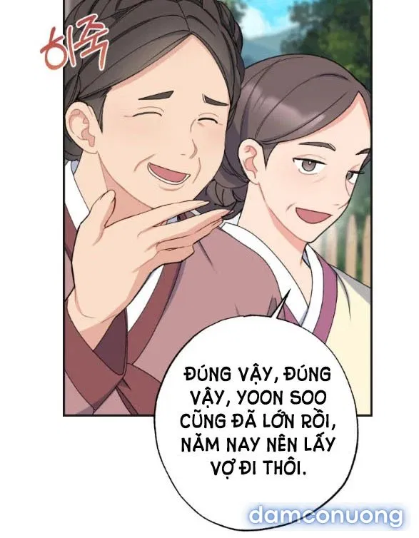 Tân Lang Ốc (Chàng Tiên Ốc) 