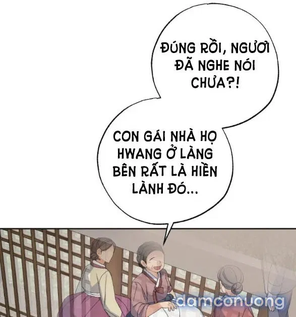 Tân Lang Ốc (Chàng Tiên Ốc) 
