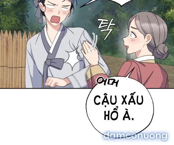 Tân Lang Ốc (Chàng Tiên Ốc) 