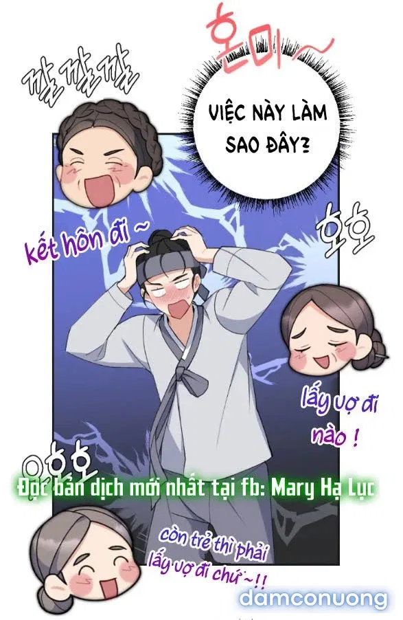 Tân Lang Ốc (Chàng Tiên Ốc) 