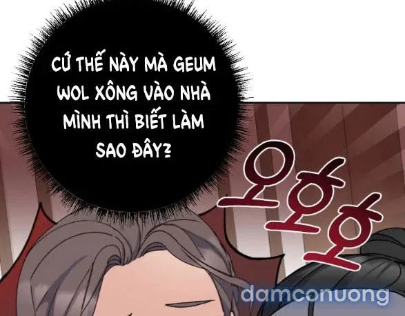 Tân Lang Ốc (Chàng Tiên Ốc) 