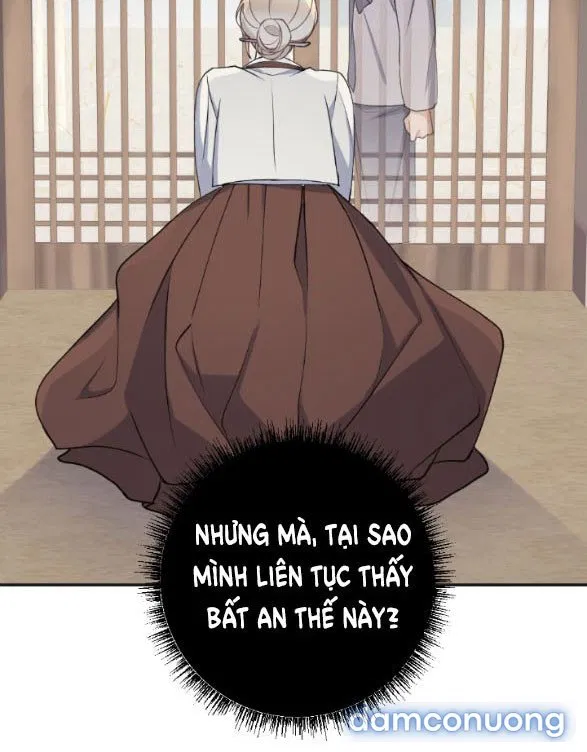 Tân Lang Ốc (Chàng Tiên Ốc) 