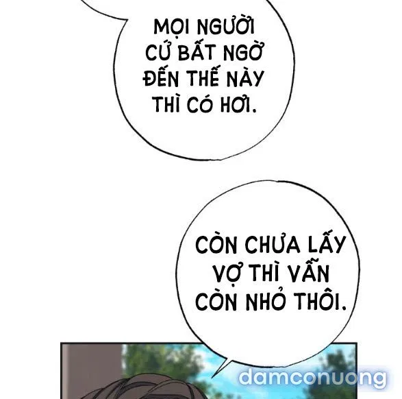 Tân Lang Ốc (Chàng Tiên Ốc) 