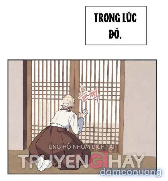 Tân Lang Ốc (Chàng Tiên Ốc) 