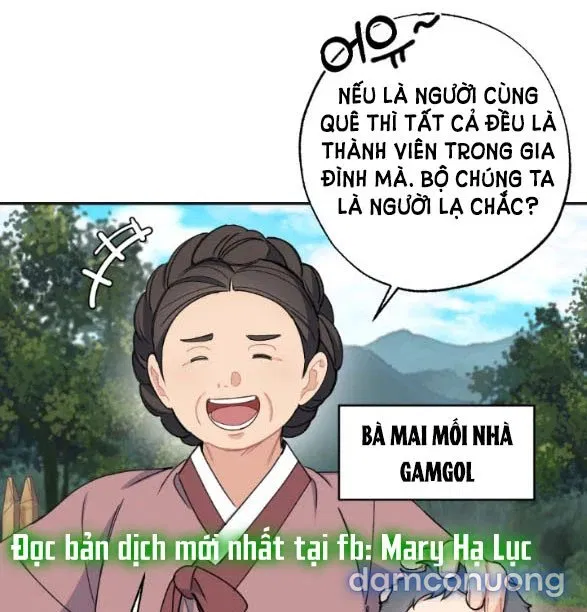 Tân Lang Ốc (Chàng Tiên Ốc) 